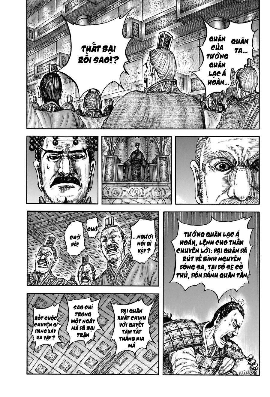 Vương Giả Thiên Hạ: Chapter 830