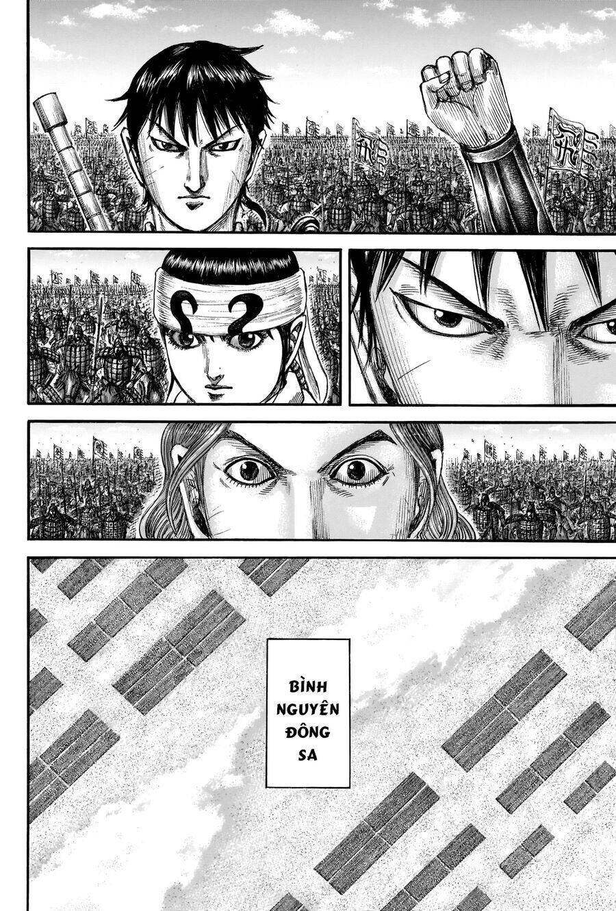 Vương Giả Thiên Hạ: Chapter 831