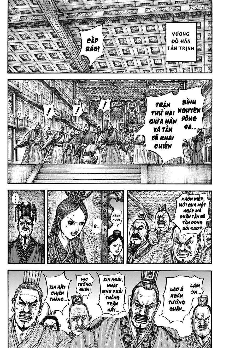 Vương Giả Thiên Hạ: Chapter 831