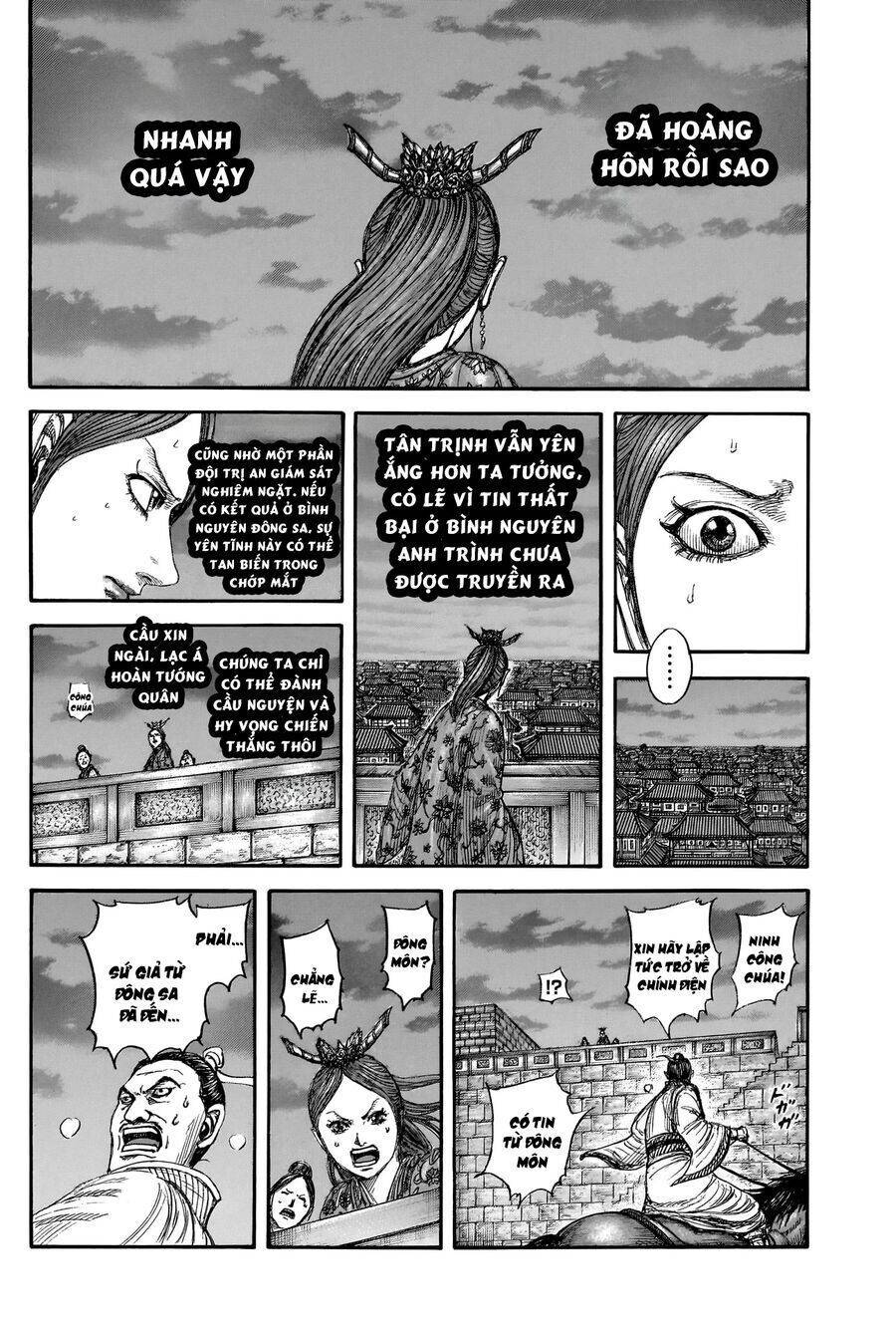 Vương Giả Thiên Hạ: Chapter 831