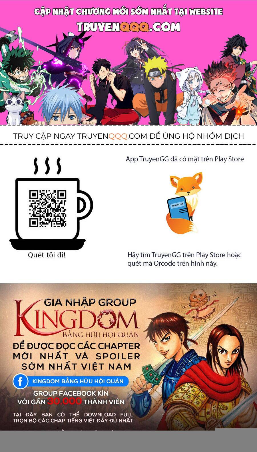Vương Giả Thiên Hạ: Chapter 832
