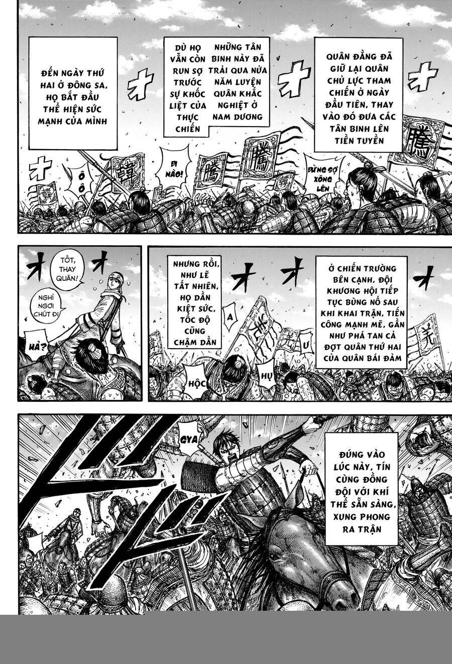 Vương Giả Thiên Hạ: Chapter 832