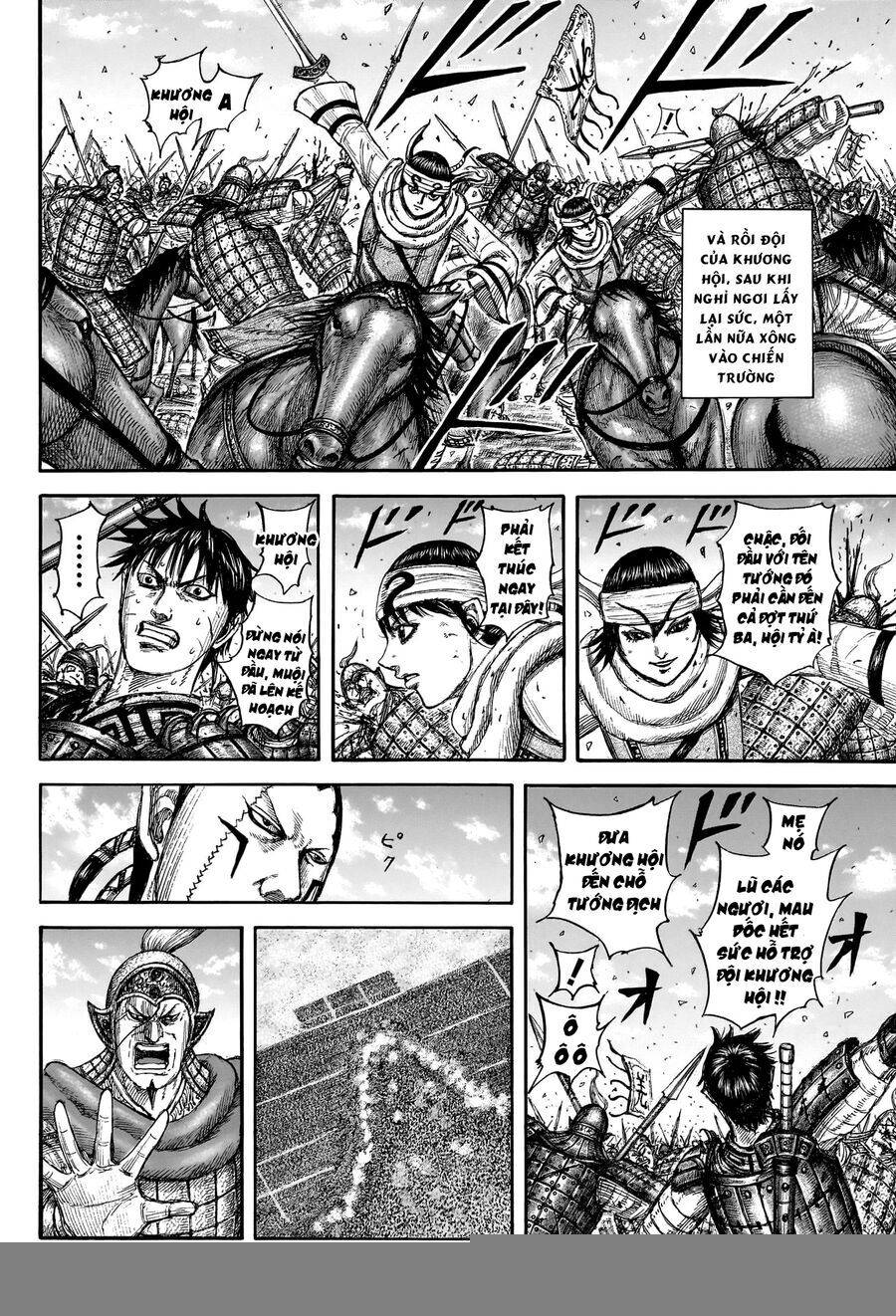 Vương Giả Thiên Hạ: Chapter 832