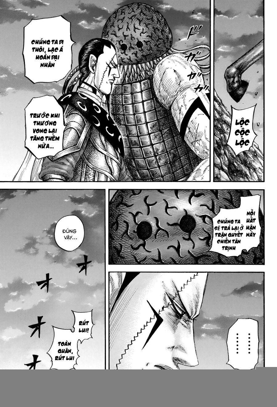Vương Giả Thiên Hạ: Chapter 832