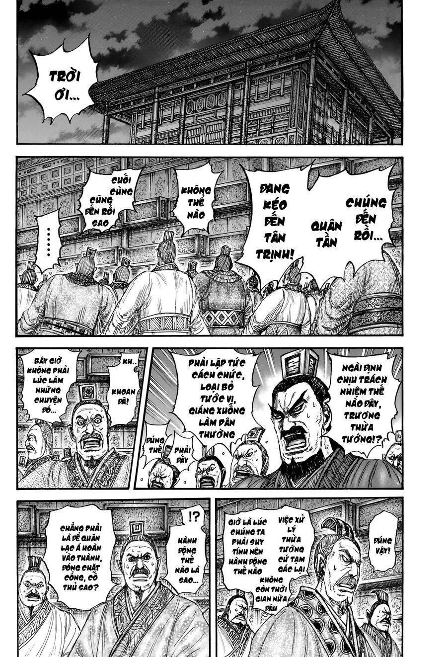Vương Giả Thiên Hạ: Chapter 832