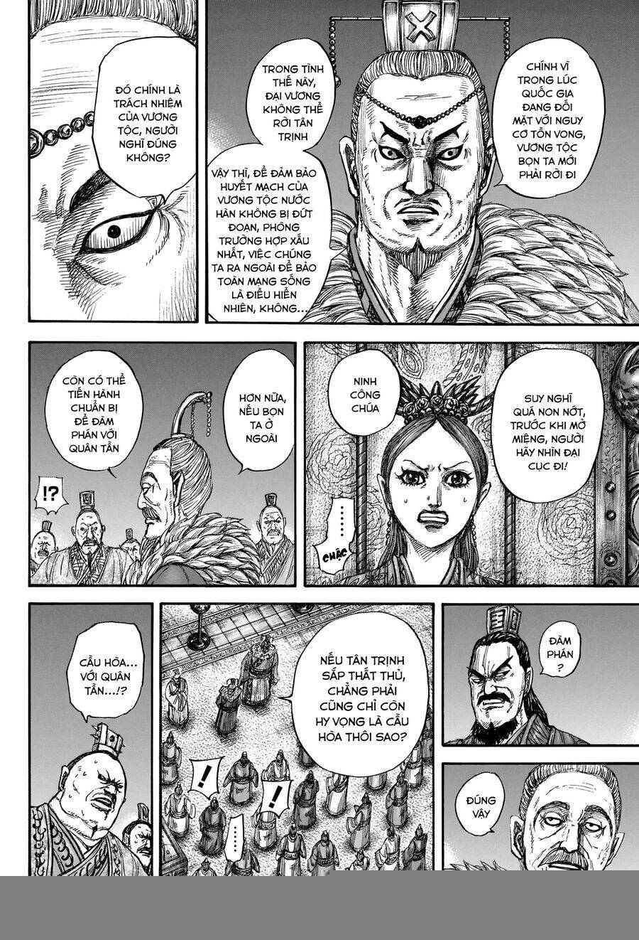 Vương Giả Thiên Hạ: Chapter 832