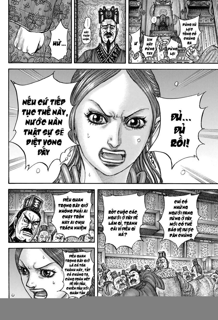 Vương Giả Thiên Hạ: Chapter 832