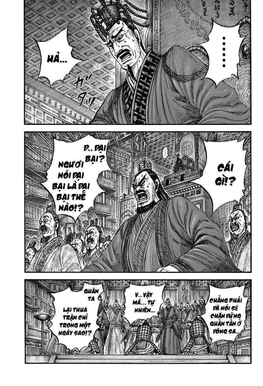 Vương Giả Thiên Hạ: Chapter 832