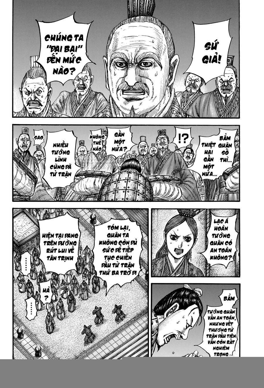 Vương Giả Thiên Hạ: Chapter 832