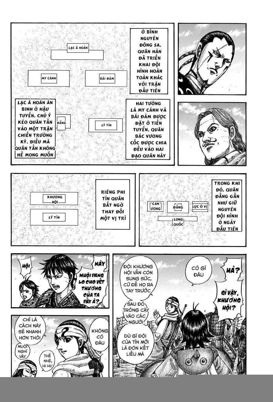 Vương Giả Thiên Hạ: Chapter 832