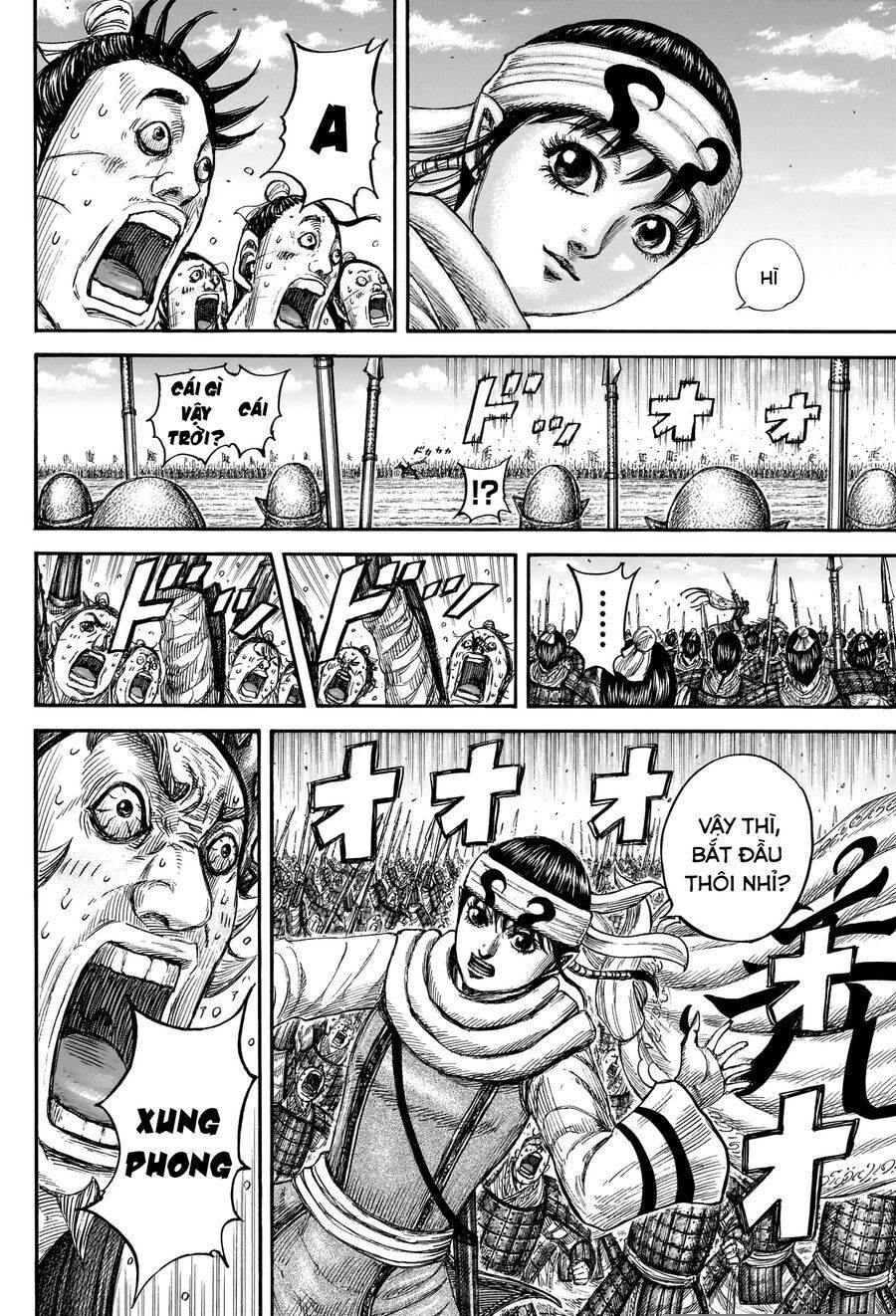 Vương Giả Thiên Hạ: Chapter 832
