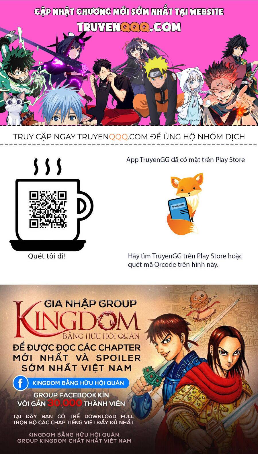 Vương Giả Thiên Hạ: Chapter 833