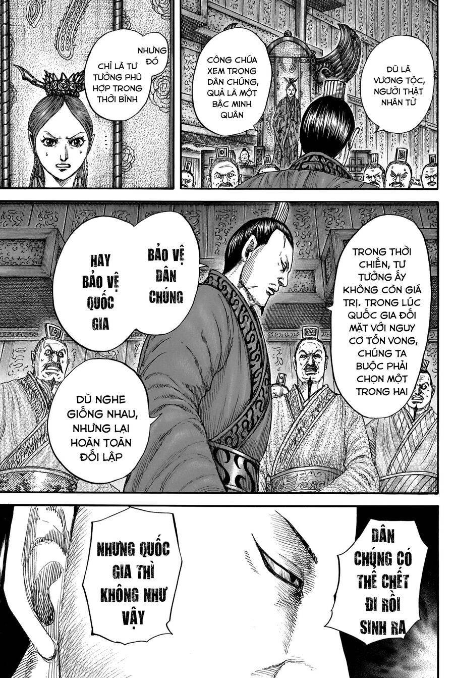 Vương Giả Thiên Hạ: Chapter 833