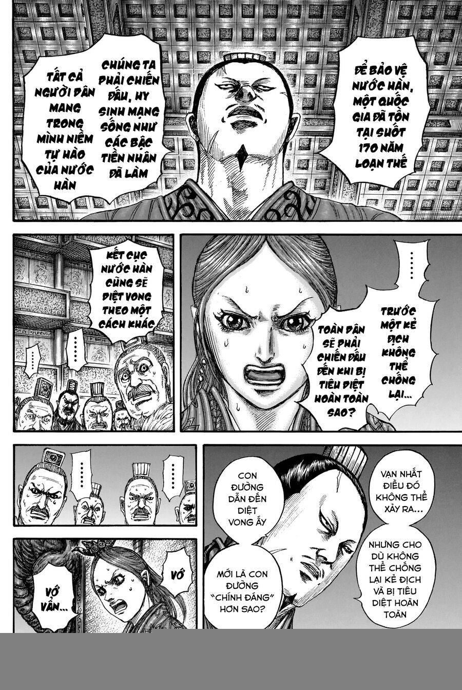Vương Giả Thiên Hạ: Chapter 833