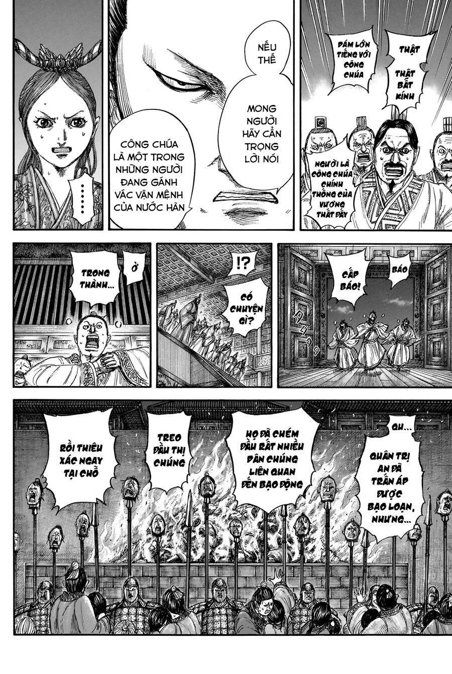 Vương Giả Thiên Hạ: Chapter 833