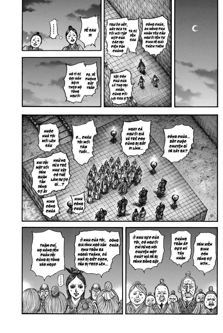 Vương Giả Thiên Hạ: Chapter 833