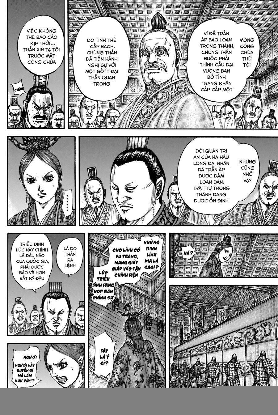 Vương Giả Thiên Hạ: Chapter 833