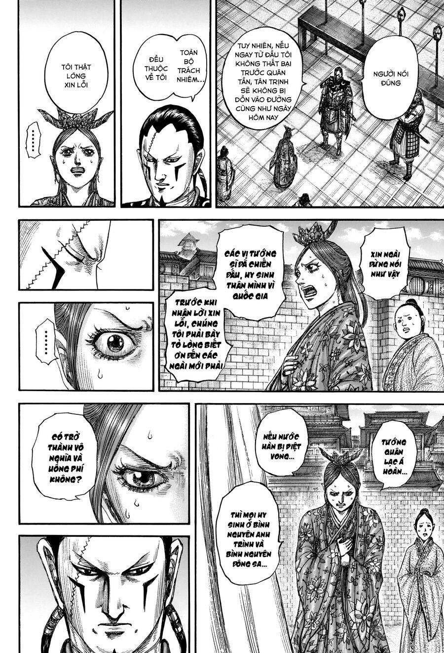 Vương Giả Thiên Hạ: Chapter 835