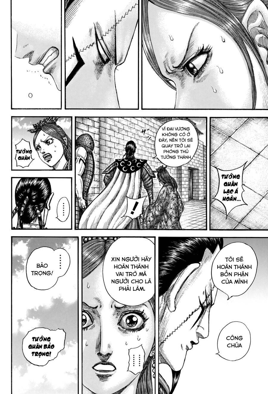 Vương Giả Thiên Hạ: Chapter 835
