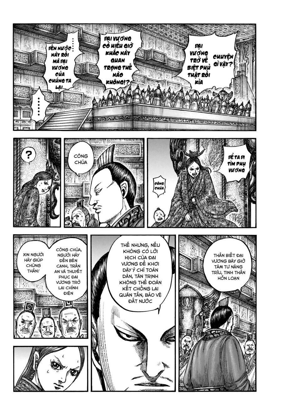 Vương Giả Thiên Hạ: Chapter 835