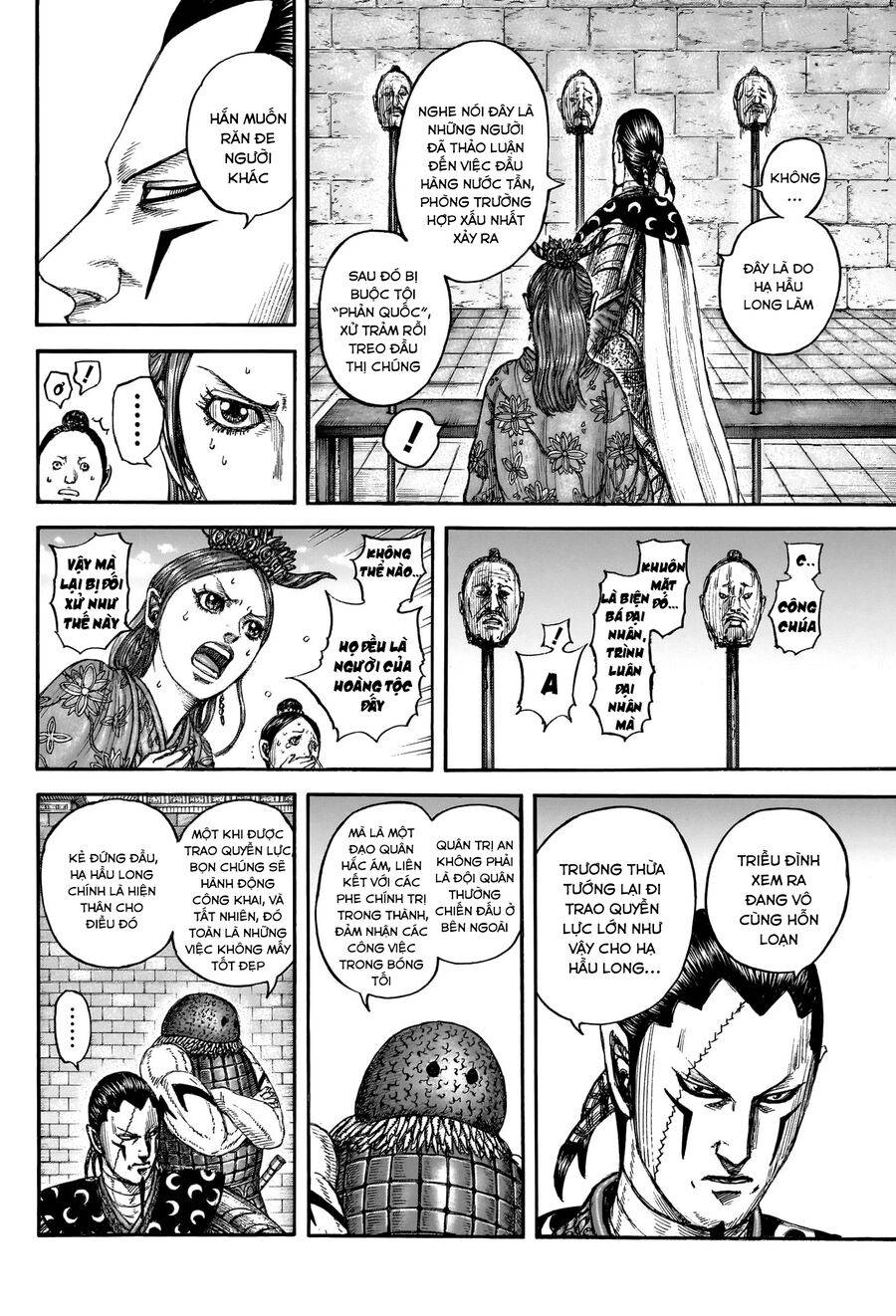 Vương Giả Thiên Hạ: Chapter 835