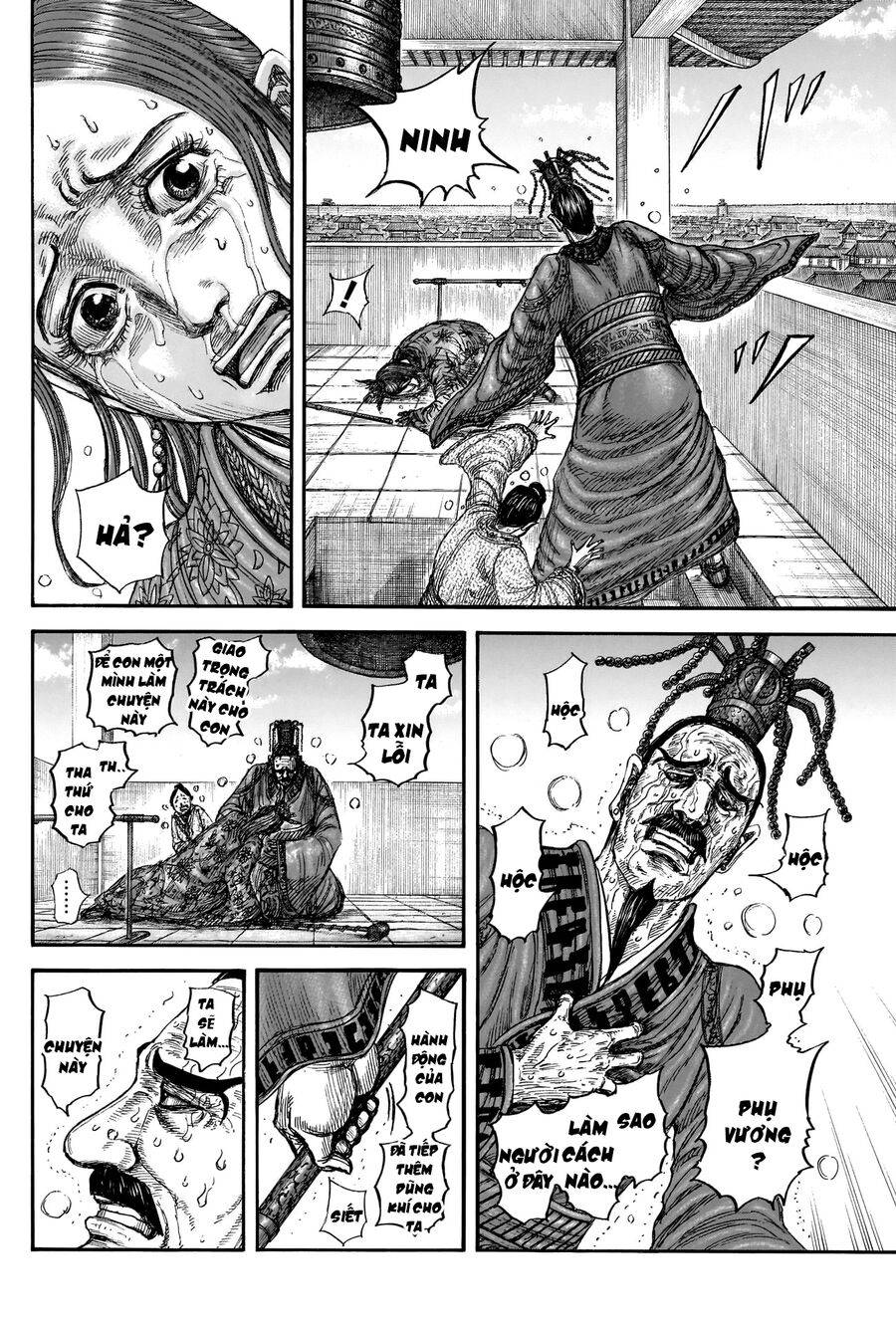 Vương Giả Thiên Hạ: Chapter 837