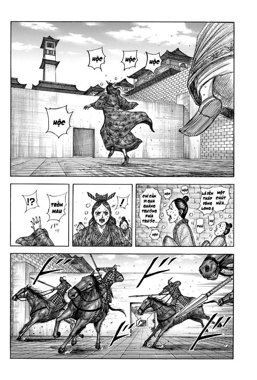 Vương Giả Thiên Hạ: Chapter 837