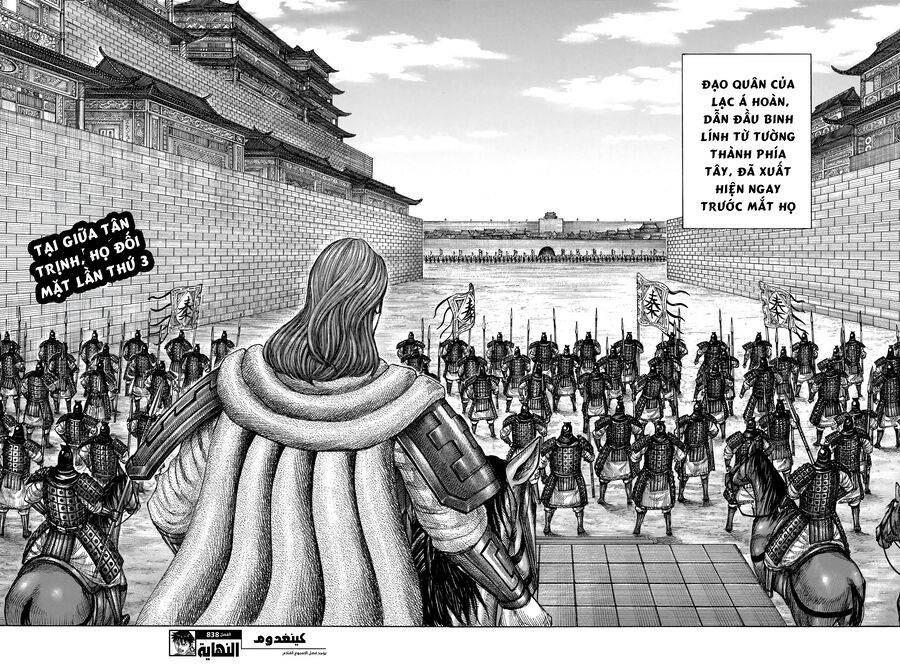 Vương Giả Thiên Hạ: Chapter 838