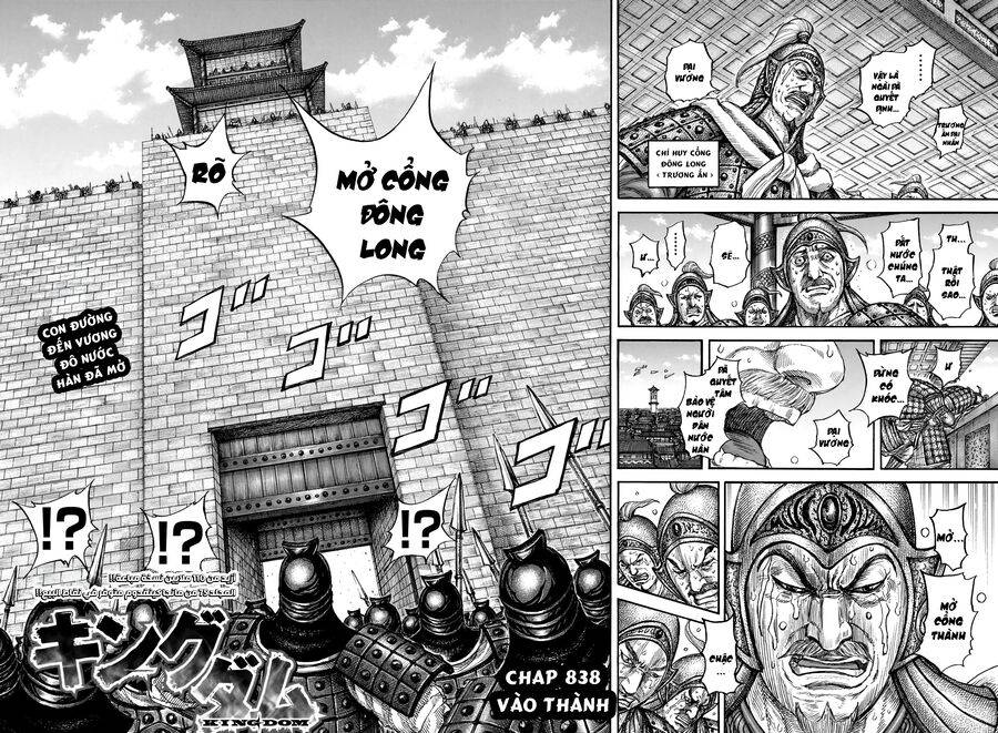 Vương Giả Thiên Hạ: Chapter 838