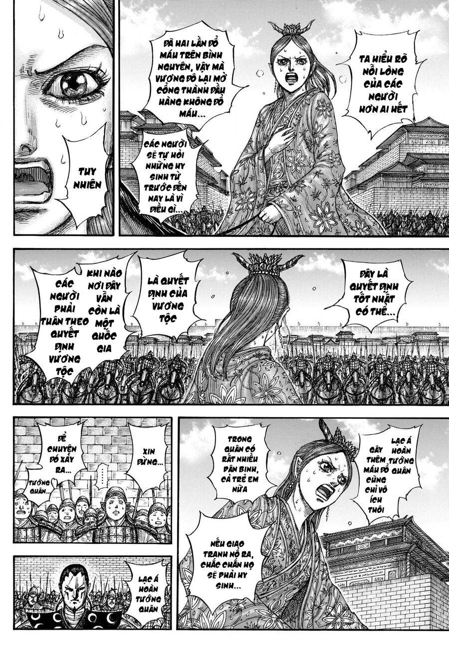 Vương Giả Thiên Hạ: Chapter 839
