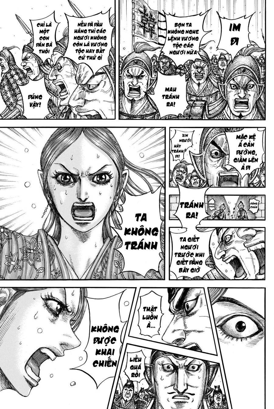 Vương Giả Thiên Hạ: Chapter 839