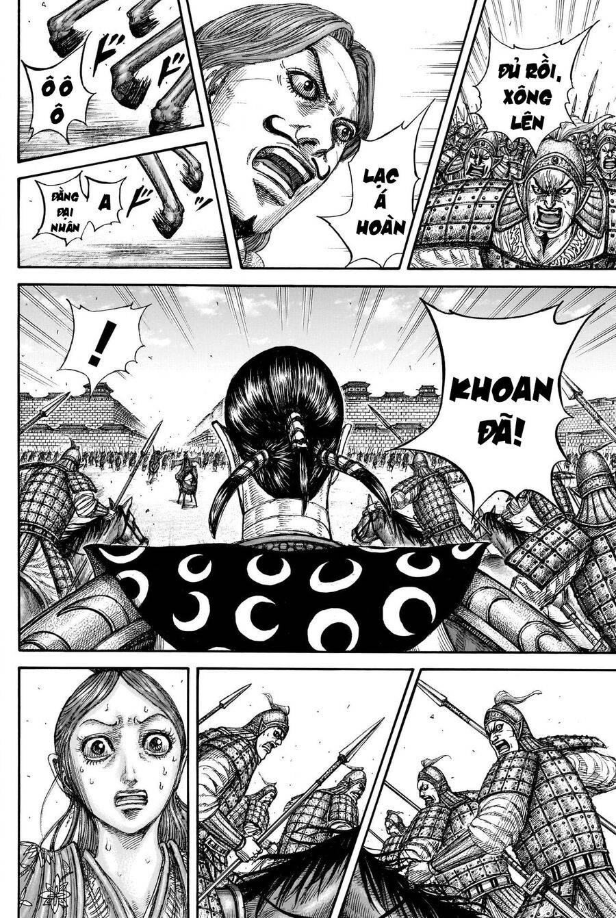 Vương Giả Thiên Hạ: Chapter 839