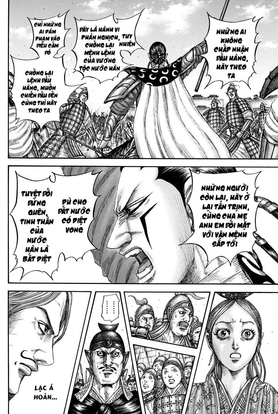 Vương Giả Thiên Hạ: Chapter 839