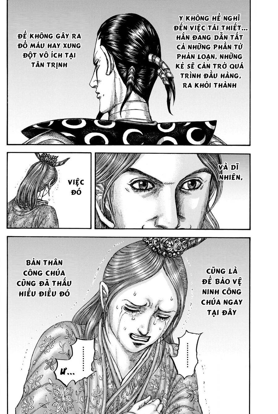 Vương Giả Thiên Hạ: Chapter 839