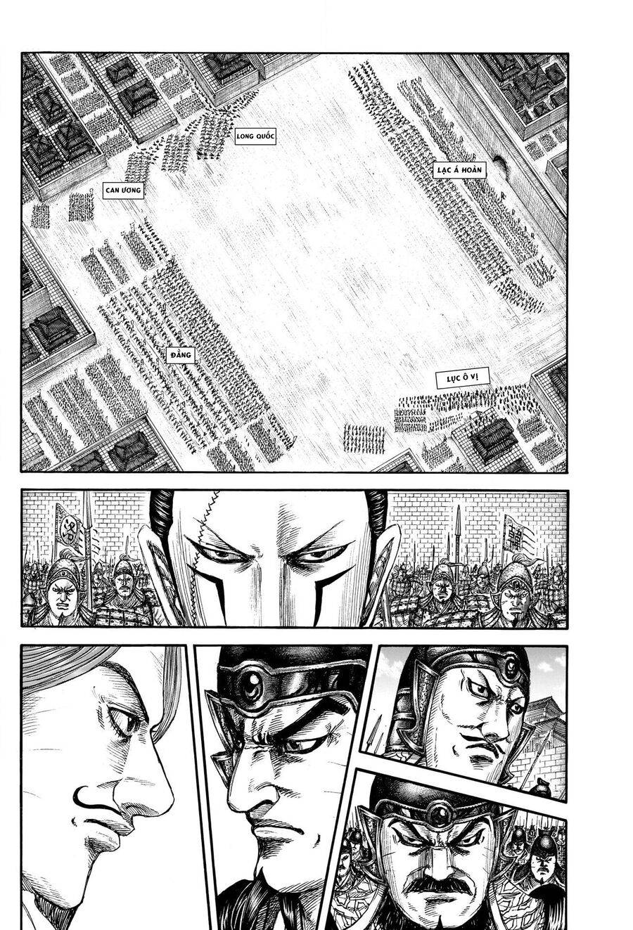 Vương Giả Thiên Hạ: Chapter 839