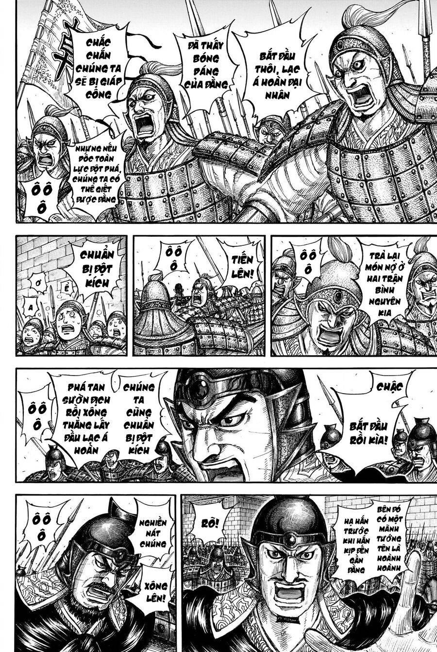 Vương Giả Thiên Hạ: Chapter 839