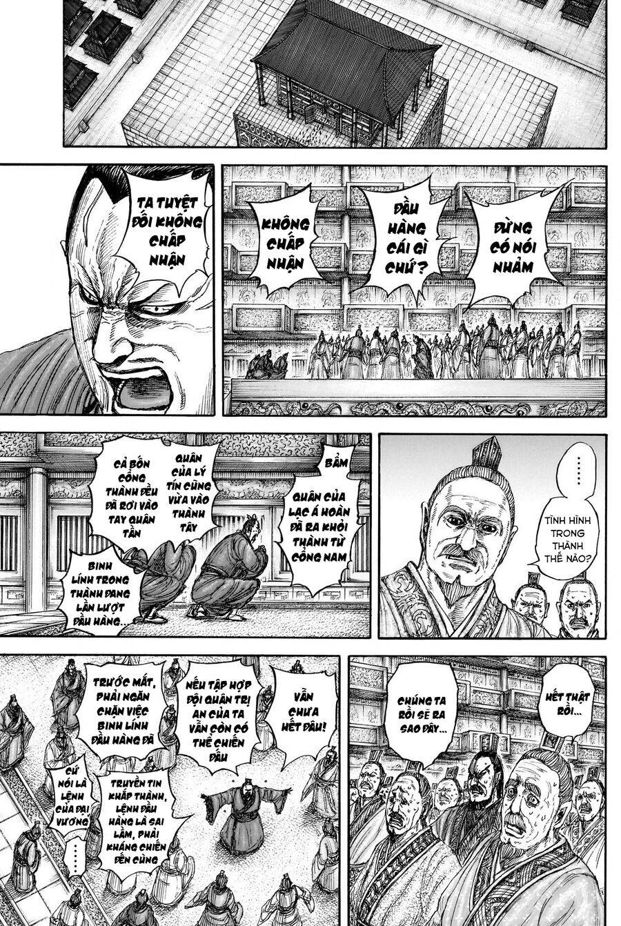 Vương Giả Thiên Hạ: Chapter 840