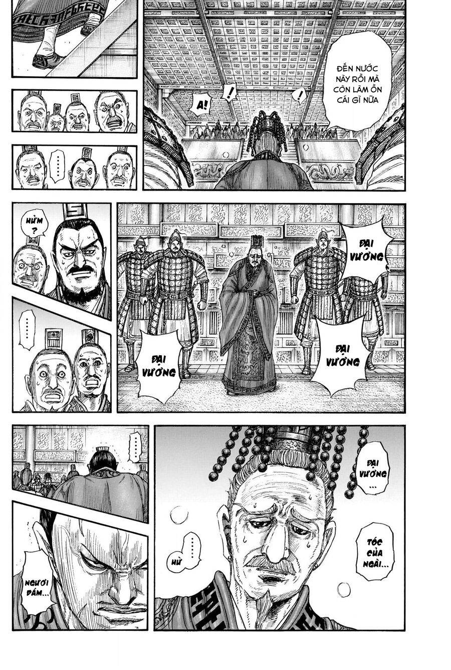 Vương Giả Thiên Hạ: Chapter 840
