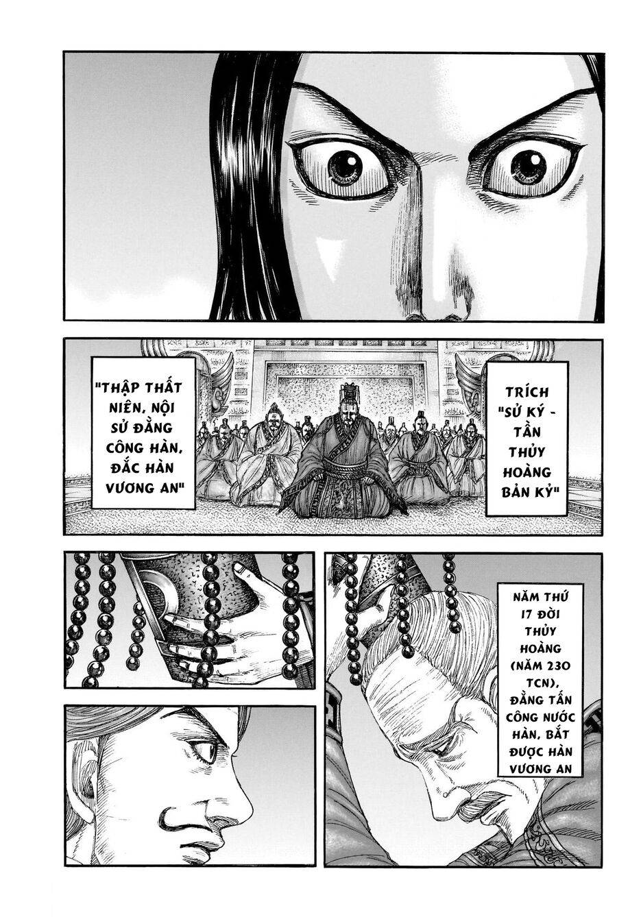 Vương Giả Thiên Hạ: Chapter 840