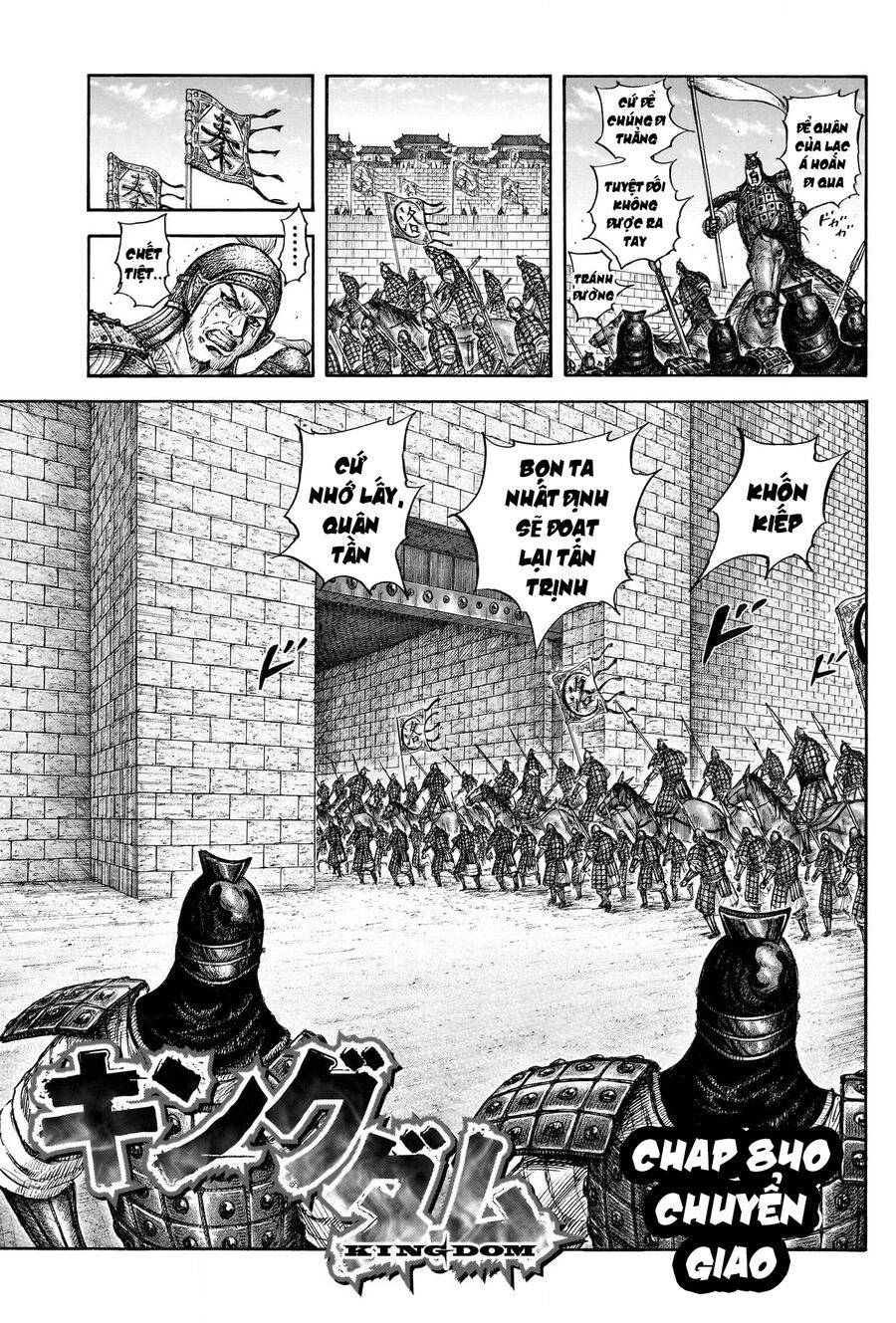 Vương Giả Thiên Hạ: Chapter 840