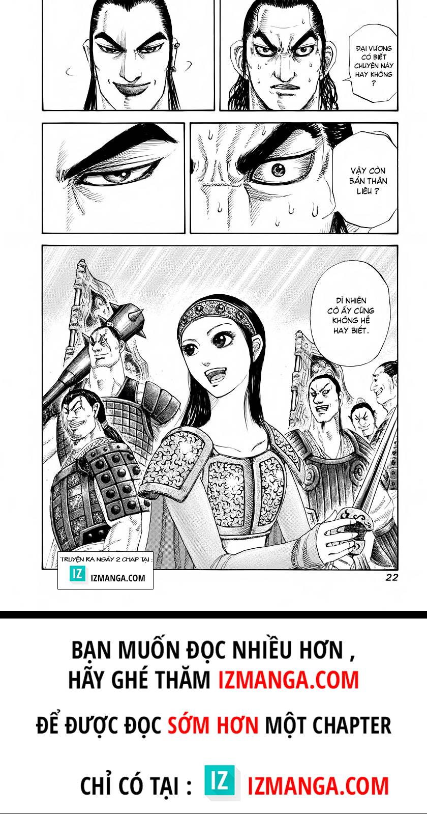 Vương Giả Thiên Hạ: Chương 163