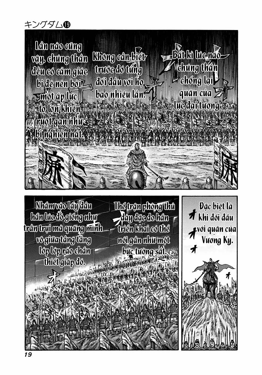 Vương Giả Thiên Hạ: Chương 196