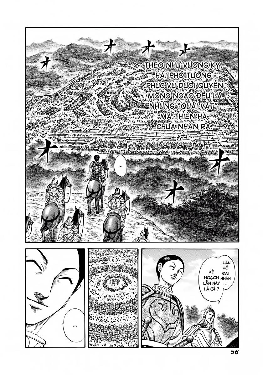 Vương Giả Thiên Hạ: Chương 198
