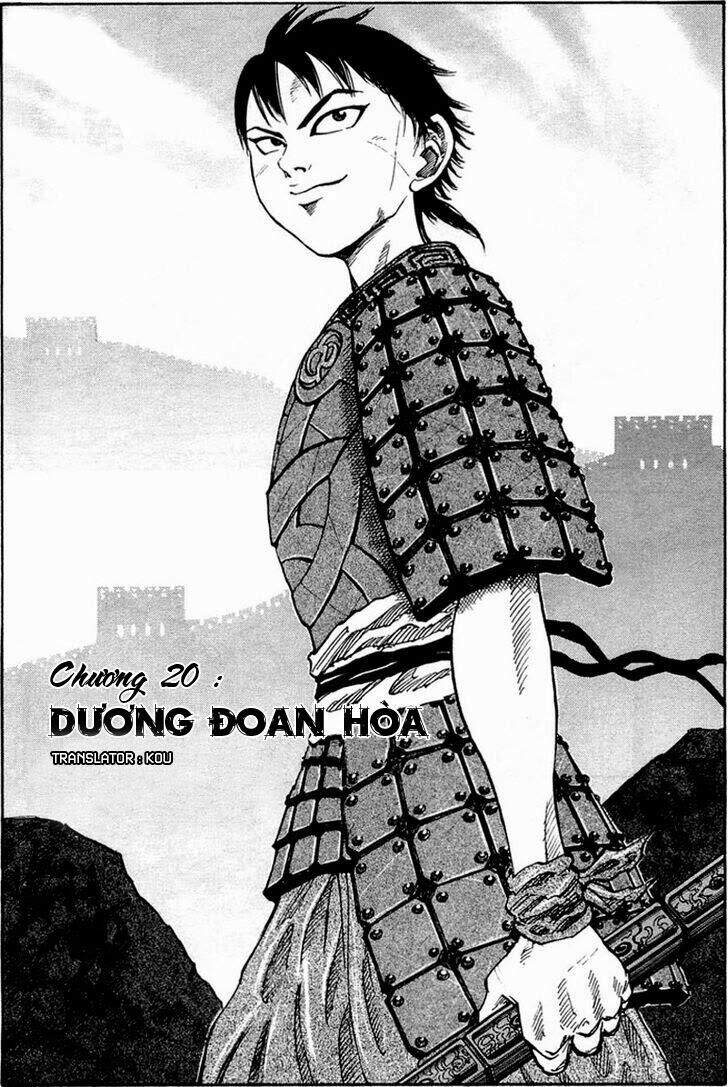 Vương Giả Thiên Hạ: Chương 20