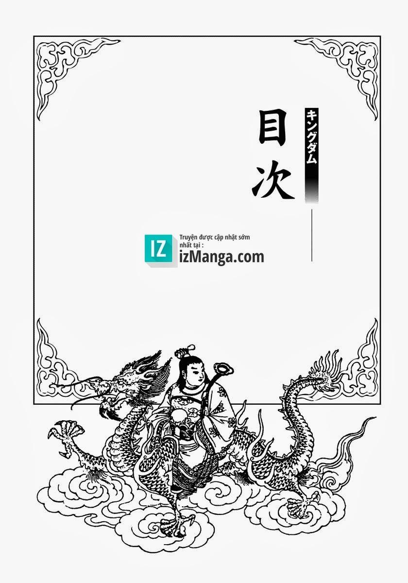 Vương Giả Thiên Hạ: Chương 229