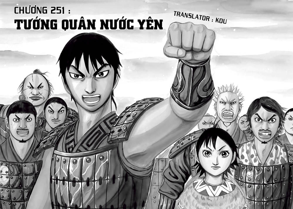 Vương Giả Thiên Hạ: Chương 251