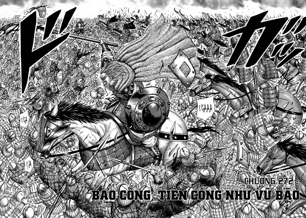 Vương Giả Thiên Hạ: Chương 272