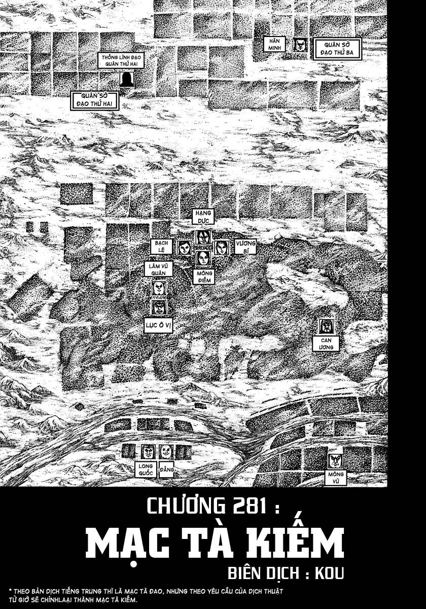 Vương Giả Thiên Hạ: Chương 281