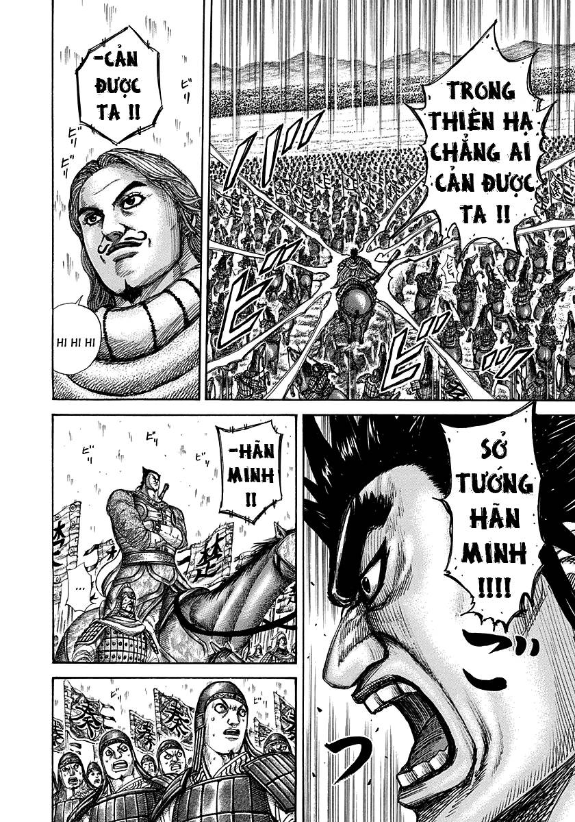 Vương Giả Thiên Hạ: Chương 294