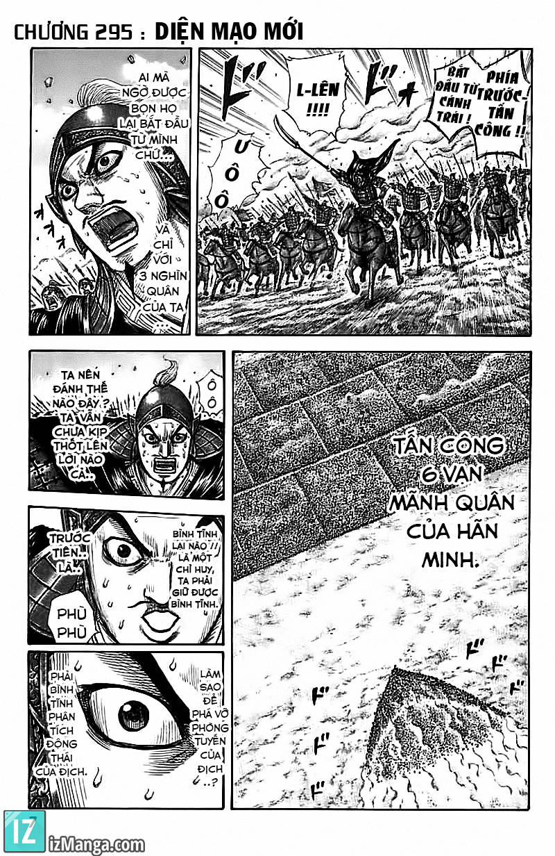 Vương Giả Thiên Hạ: Chương 295